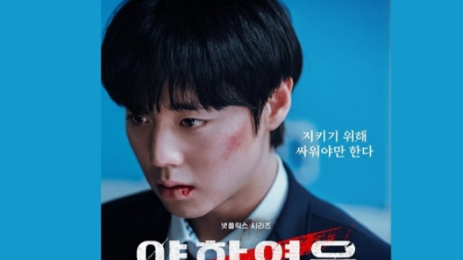 Park Ji-Hoon