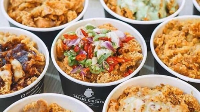 Rice Box.