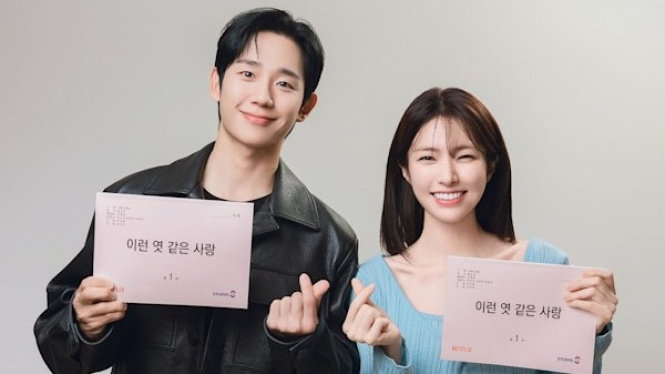 Jung Hae-In dan Ha Young