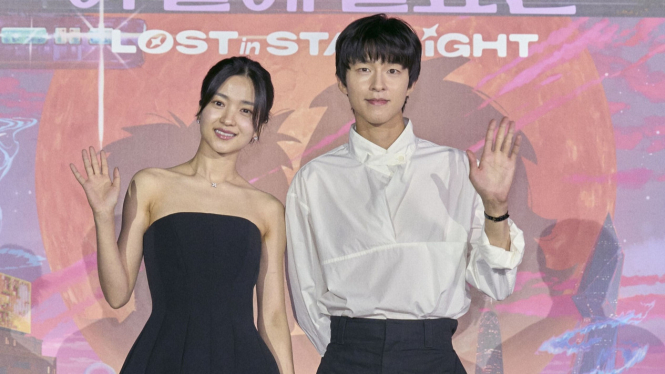 Kim Tae-Ri dan Hong-Kyung