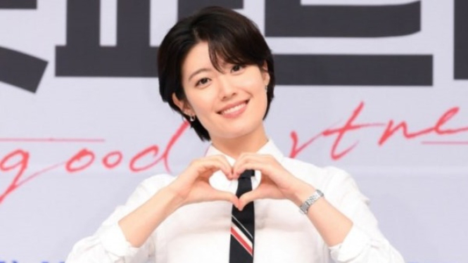 Nam Ji-Hyun