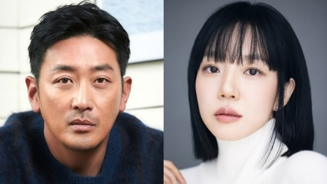 Ha Jung-Woo dan  Im Soo-Jung