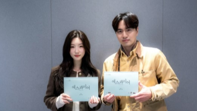 Jung Chae-Yeon dan Lee Jin-Uk