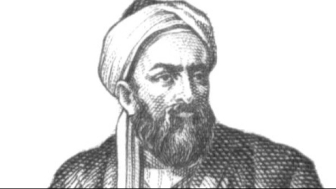 Abu Rayhan Muhammad ibn Ahmad Al-Biruni
