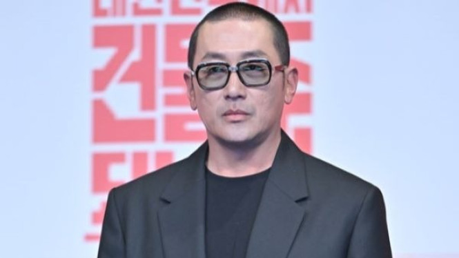 Ha Jung Woo