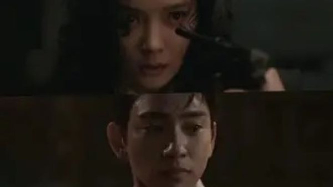 Kim You-Jung dan Park Jinyoung