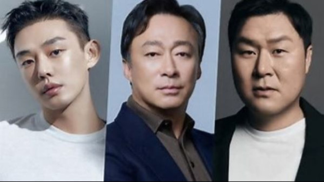 Yoo Ah-In, Lee Sung-Min dan Yoon Kyung-Ho