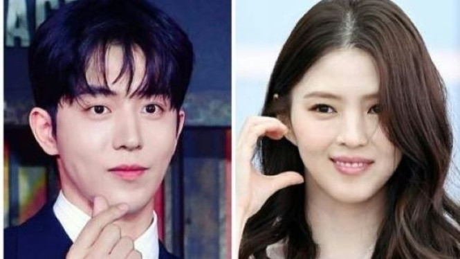 Nam Joo-Hyuk dan Han So-Hee