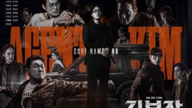 'Agent Kim Reactivated' Berlanjut ke Season 2