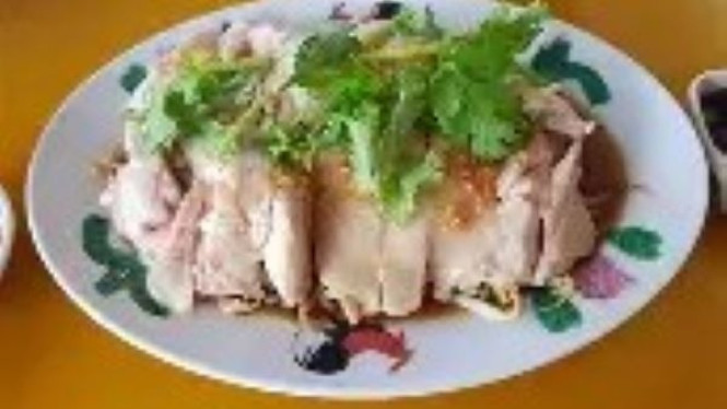 Hainanese Chicken Rice