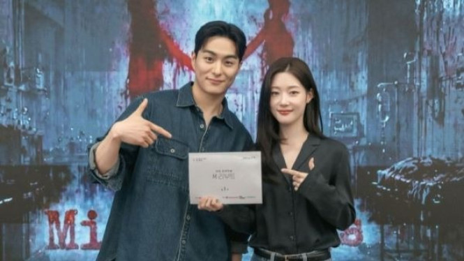 Jung Gun-Joo dan Jung Chaeyeon