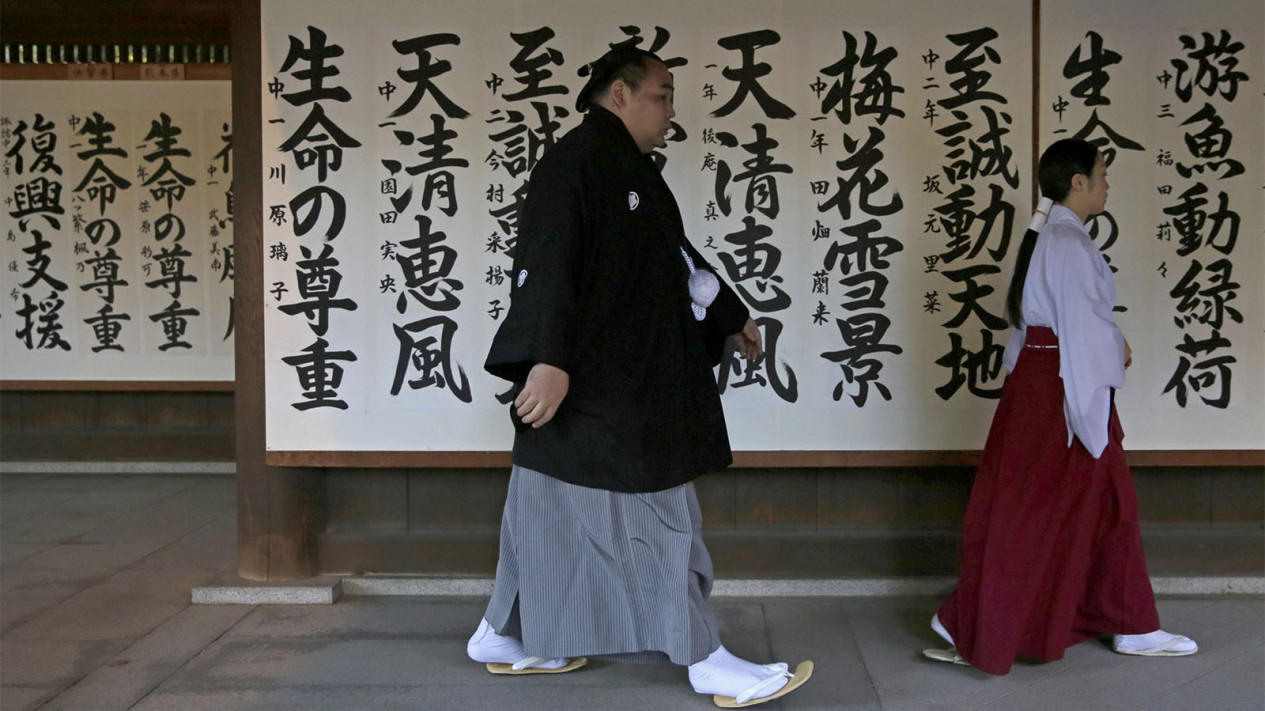 Ritual Tahun Baru Sumo di Jepang