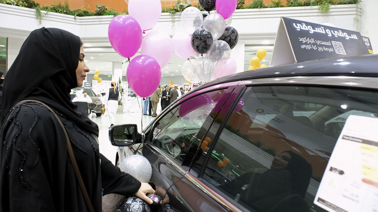 Wow, Ada Showroom Mobil Khusus Wanita