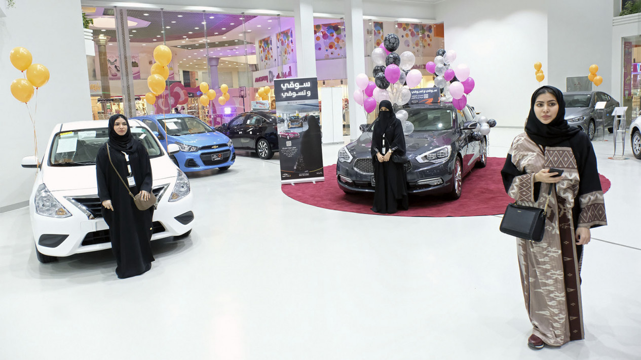 Wow, Ada Showroom Mobil Khusus Wanita
