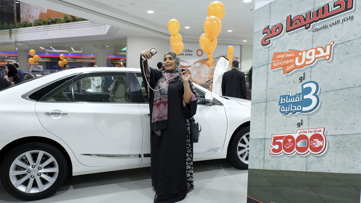 Wow, Ada Showroom Mobil Khusus Wanita