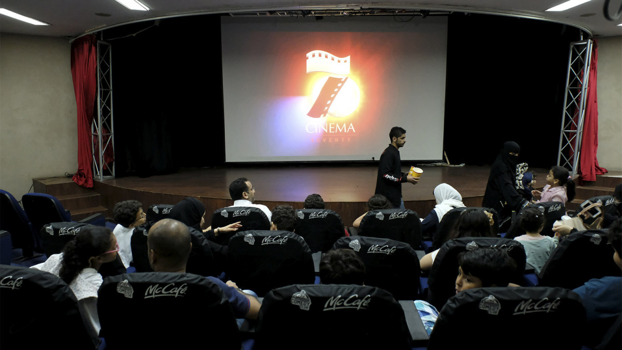 Setelah 35 Tahun, Arab Saudi Baru Punya Bioskop