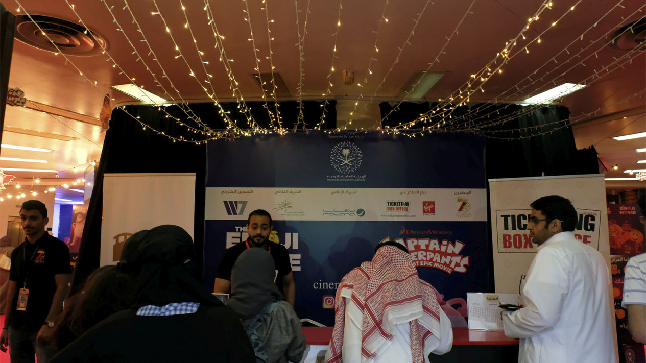 Setelah 35 Tahun, Arab Saudi Baru Punya Bioskop