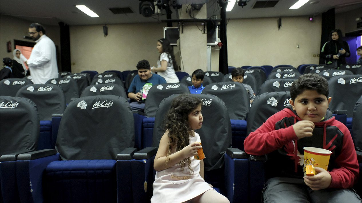 Setelah 35 Tahun, Arab Saudi Baru Punya Bioskop