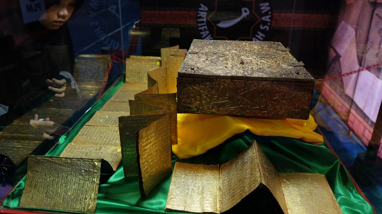 Melihat Artefak Rasulullah
