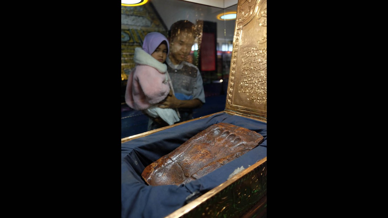Melihat Artefak Rasulullah