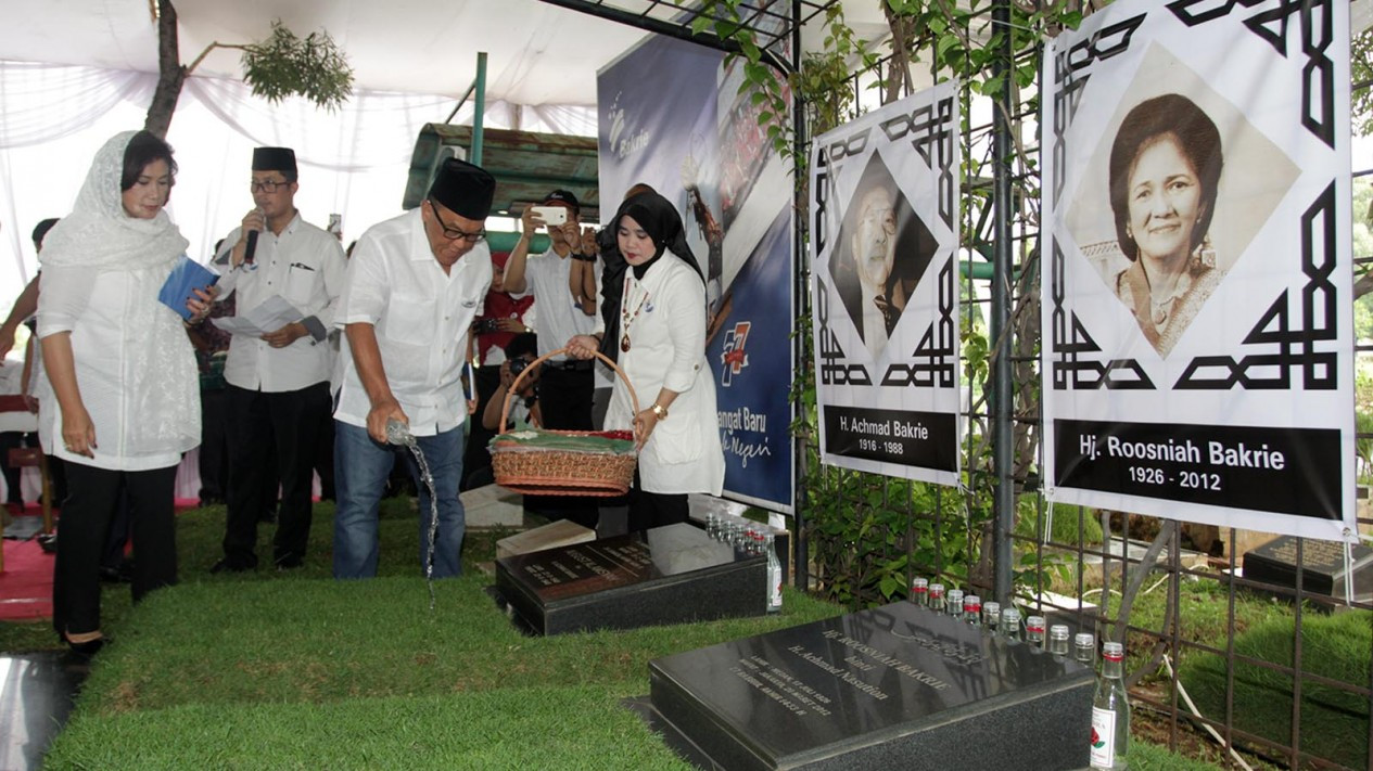 Ziarah & Doa Tasyakur HUT 77 Kelompok Usaha Bakrie