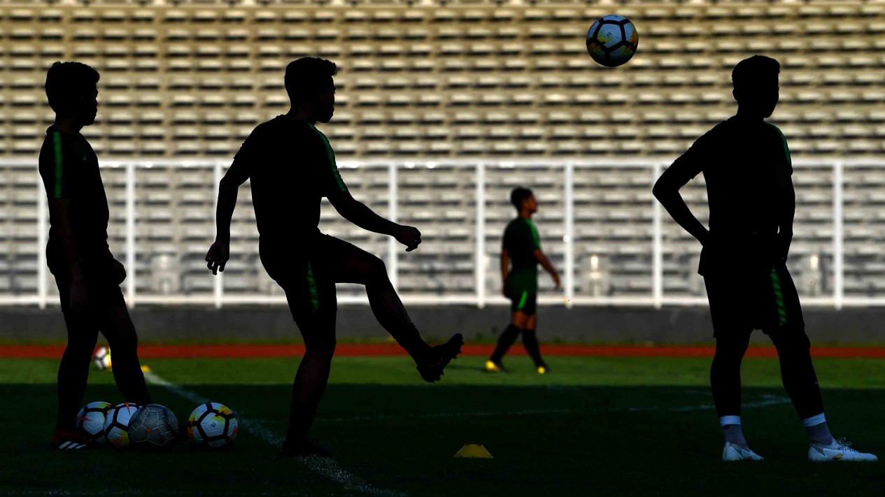 Latihan Timnas Indonesia Jelang Kualifikasi Piala Asia 2020