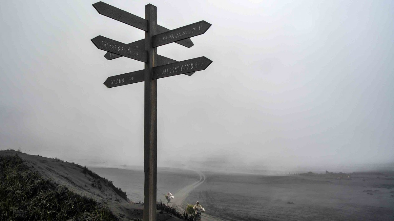 Peningkatan Aktivitas Gunung Bromo