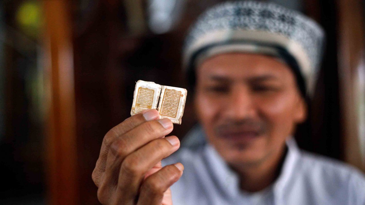 Alquran Mini Peninggalan Pangeran Wijaya Kusuma