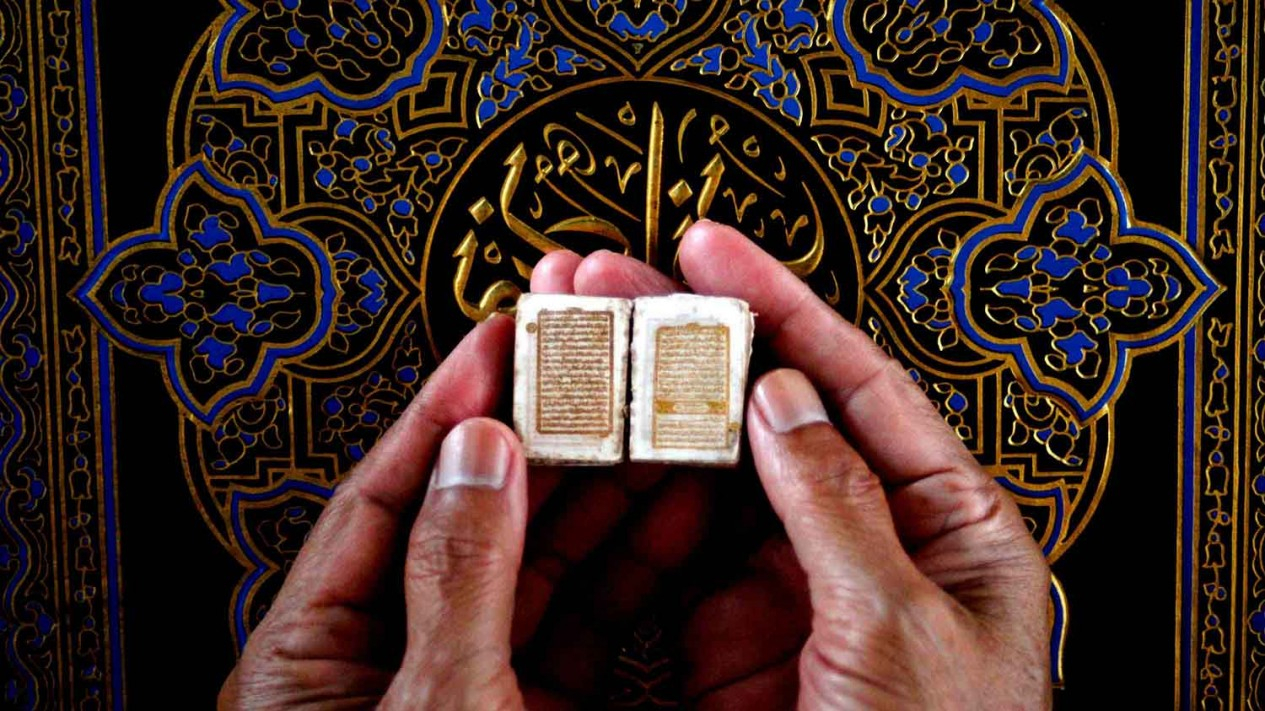 Alquran Mini Peninggalan Pangeran Wijaya Kusuma