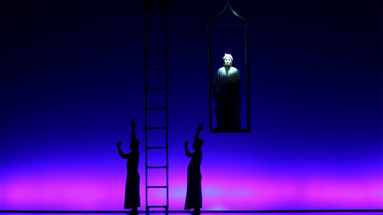 Pementasan Teater I La Galigo