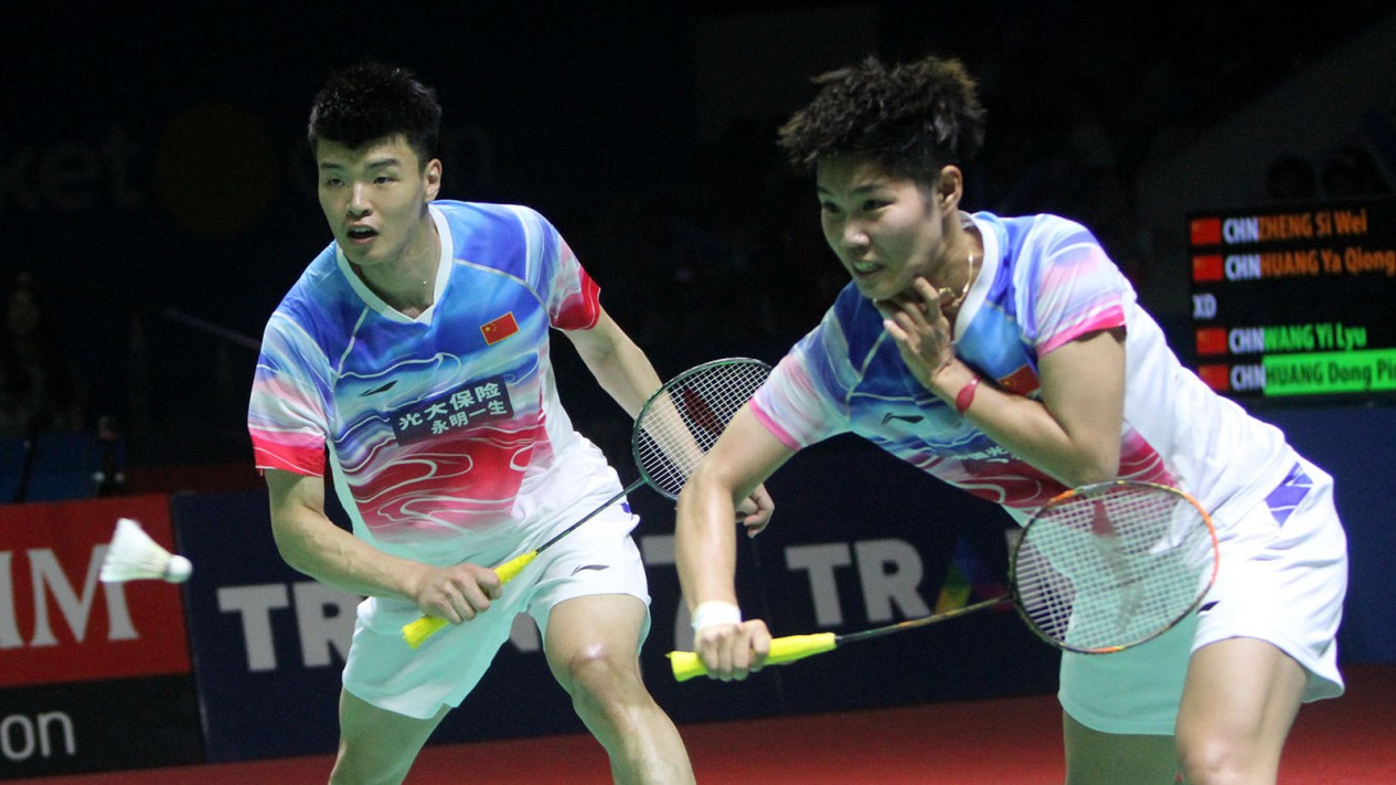 Zheng Siwei-Huang Ya Qiong Juarai Indonesia Open 2019
