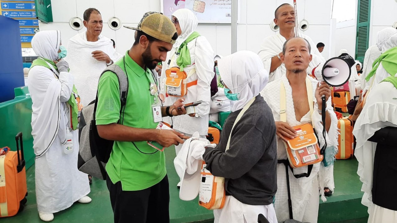 Penjaja Kartu Perdana Seluler Arab Saudi di Bandara Jeddah