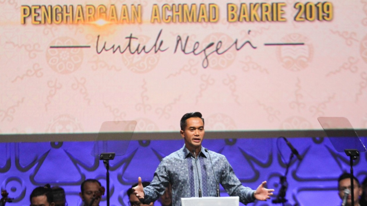 Penghargaan Achmad Bakrie (PAB) XVII