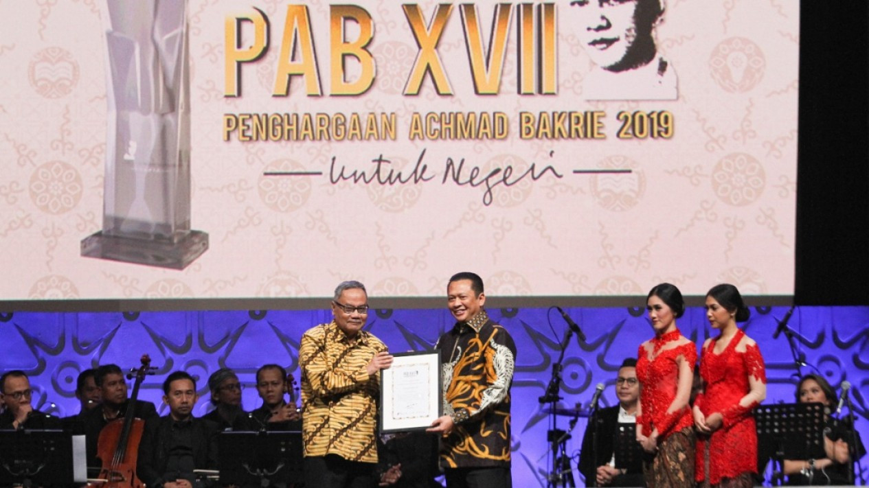 Penghargaan Achmad Bakrie (PAB) XVII
