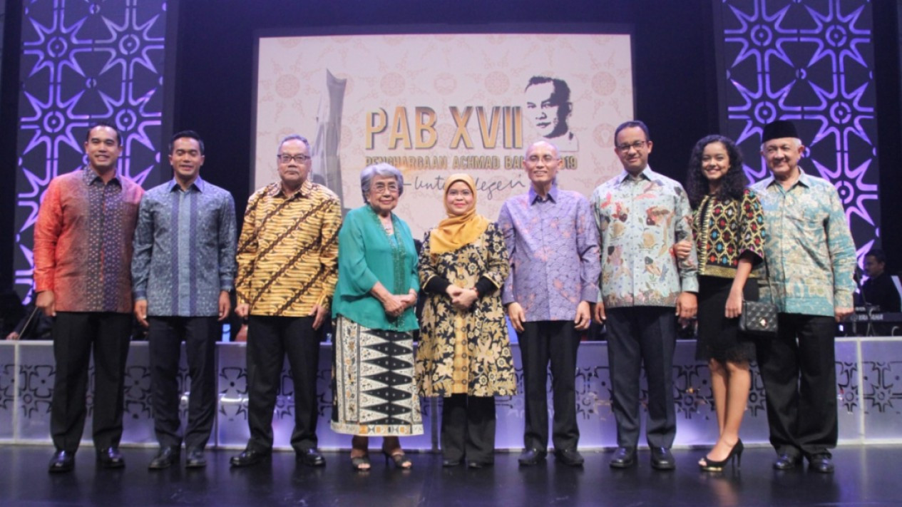 Penghargaan Achmad Bakrie (PAB) XVII