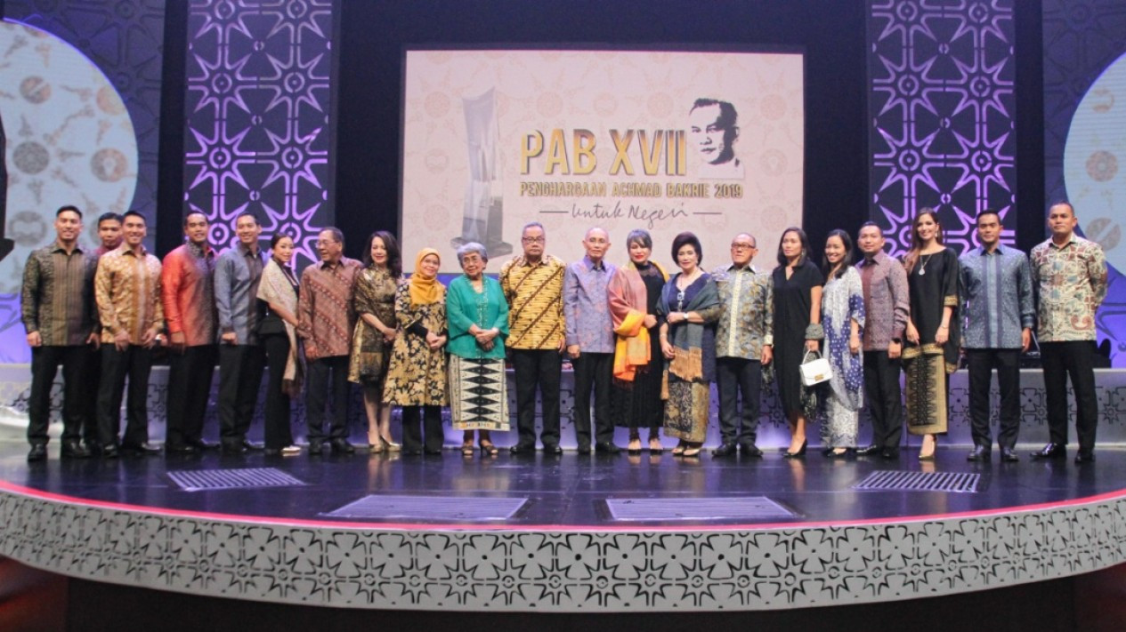 Penghargaan Achmad Bakrie (PAB) XVII