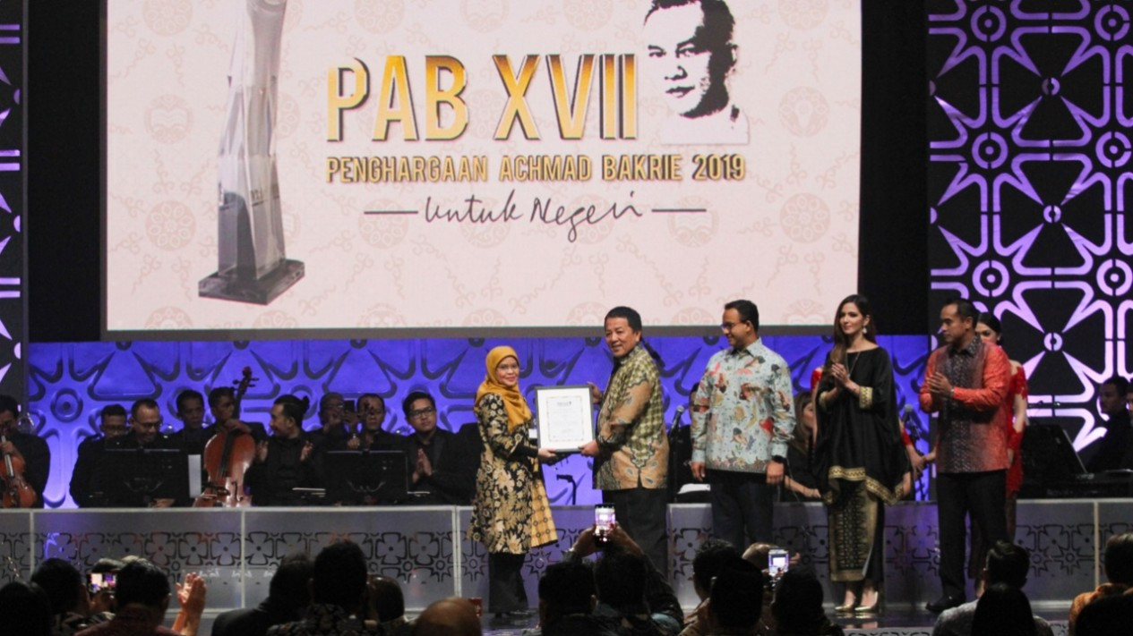 Penghargaan Achmad Bakrie (PAB) XVII