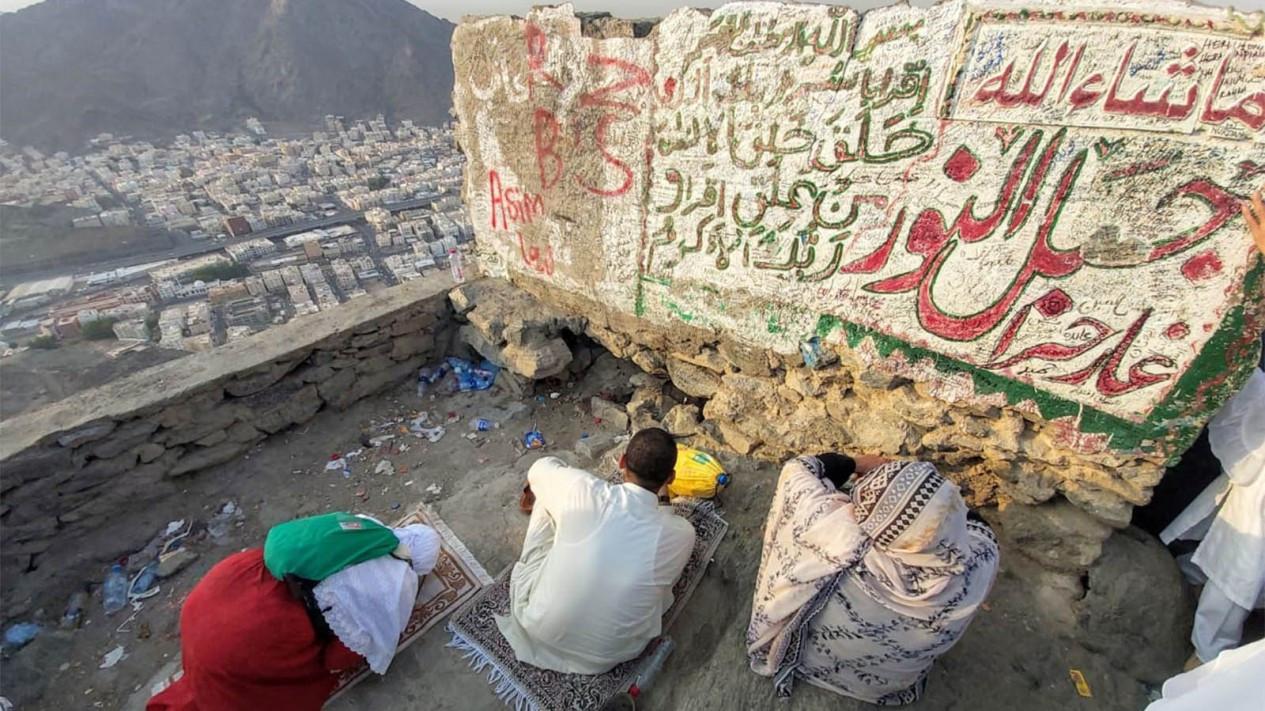 Manfaatkan Waktu Luang, Jemaah Haji Kunjungi Gua Hira