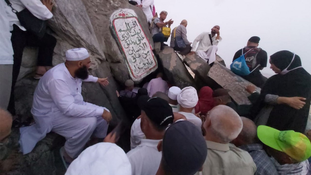 Manfaatkan Waktu Luang, Jemaah Haji Kunjungi Gua Hira