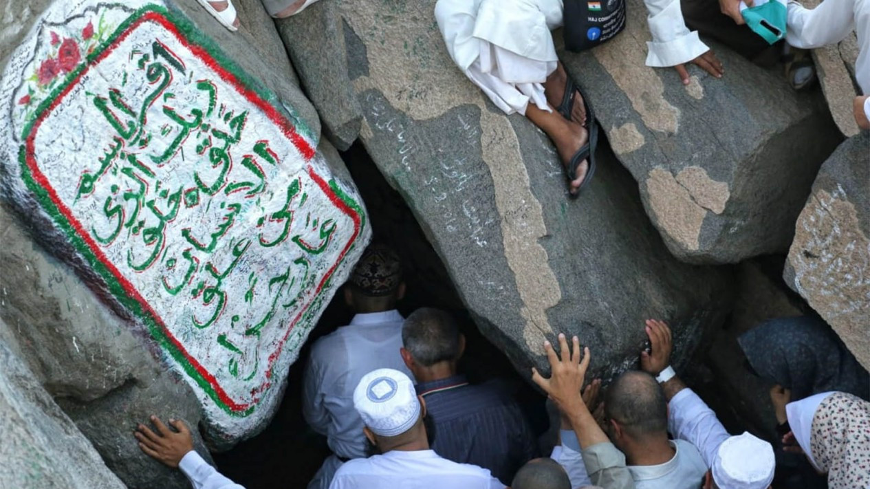 Manfaatkan Waktu Luang, Jemaah Haji Kunjungi Gua Hira