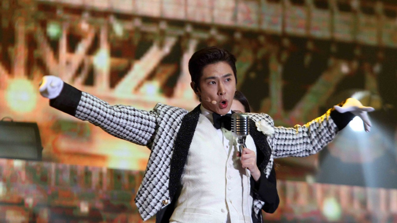 Konser Tunggal Perdana TVXQ Digelar di Indonesia