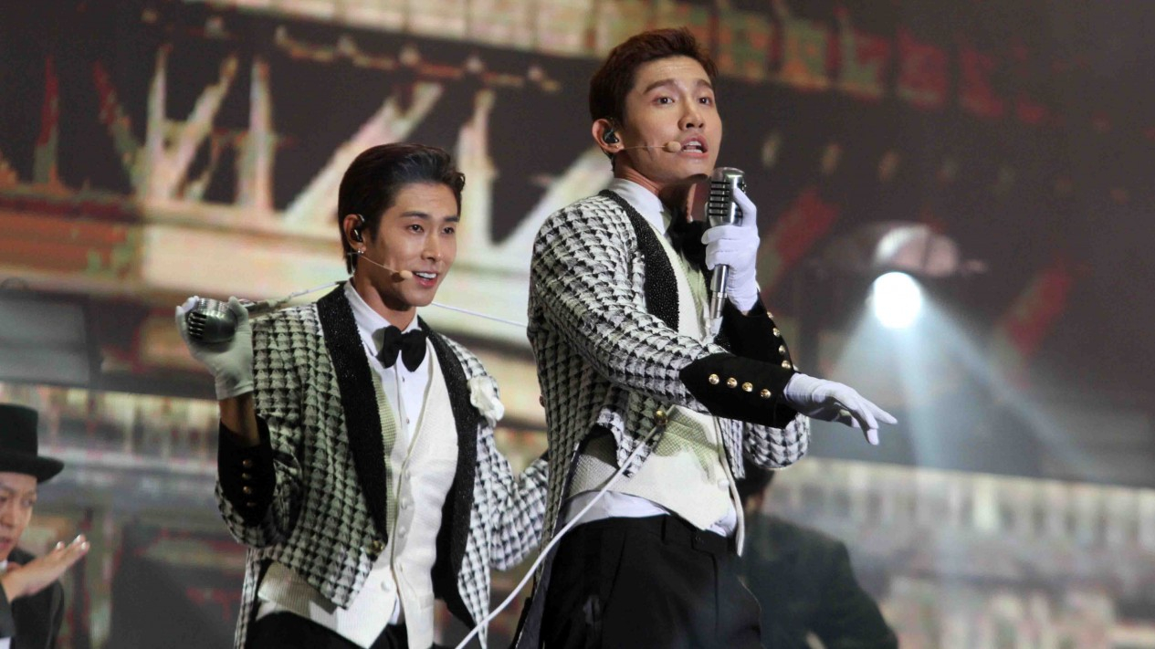 Konser Tunggal Perdana TVXQ Digelar di Indonesia