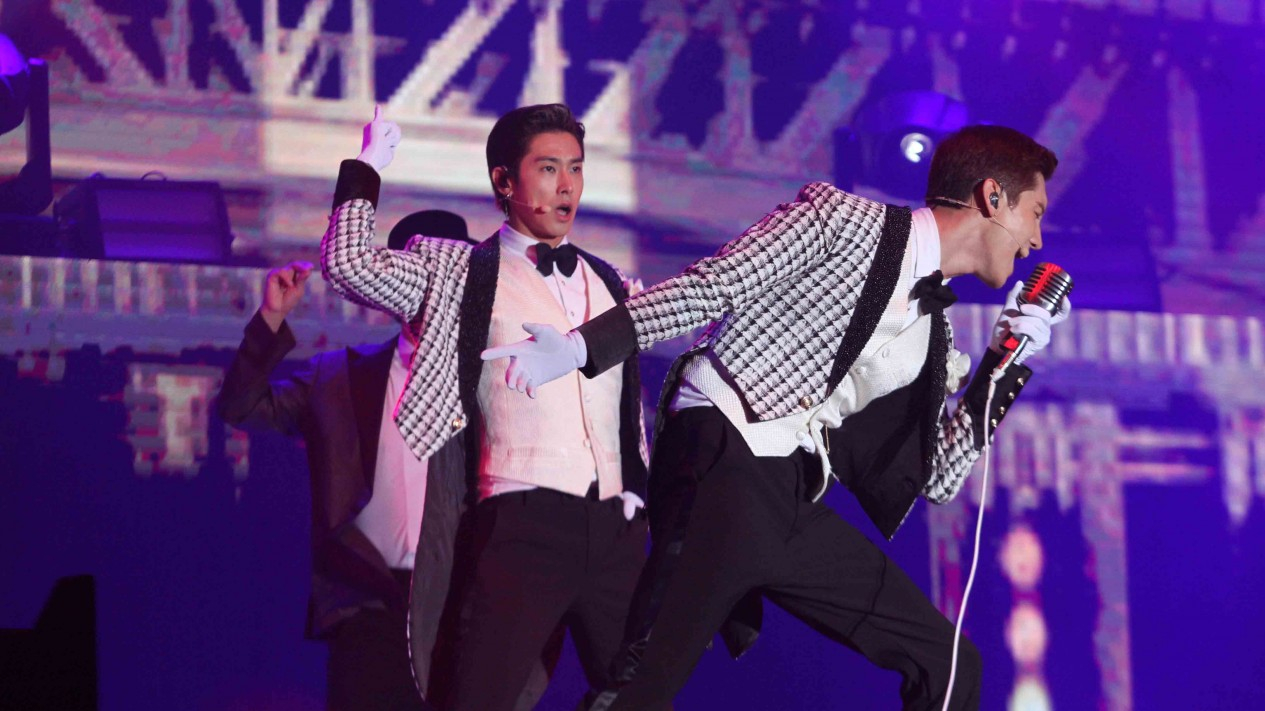 Konser Tunggal Perdana TVXQ Digelar di Indonesia