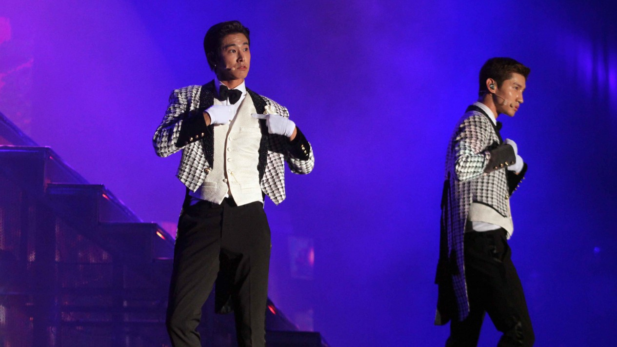 Konser Tunggal Perdana TVXQ Digelar di Indonesia