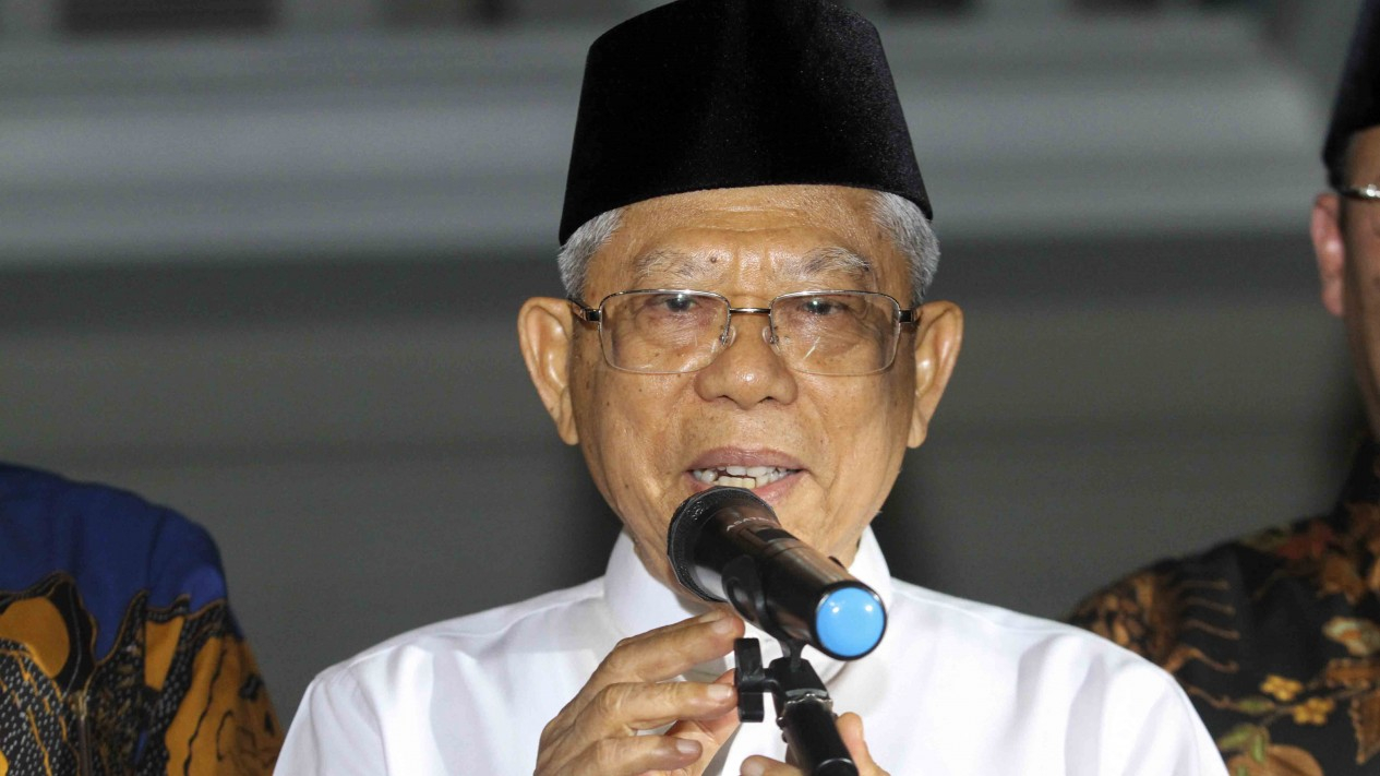 Pimpinan MPR Antar Undangan Pelantikan ke Ma'ruf Amin
