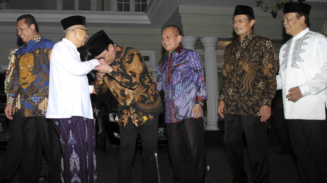 Pimpinan MPR Antar Undangan Pelantikan ke Ma'ruf Amin