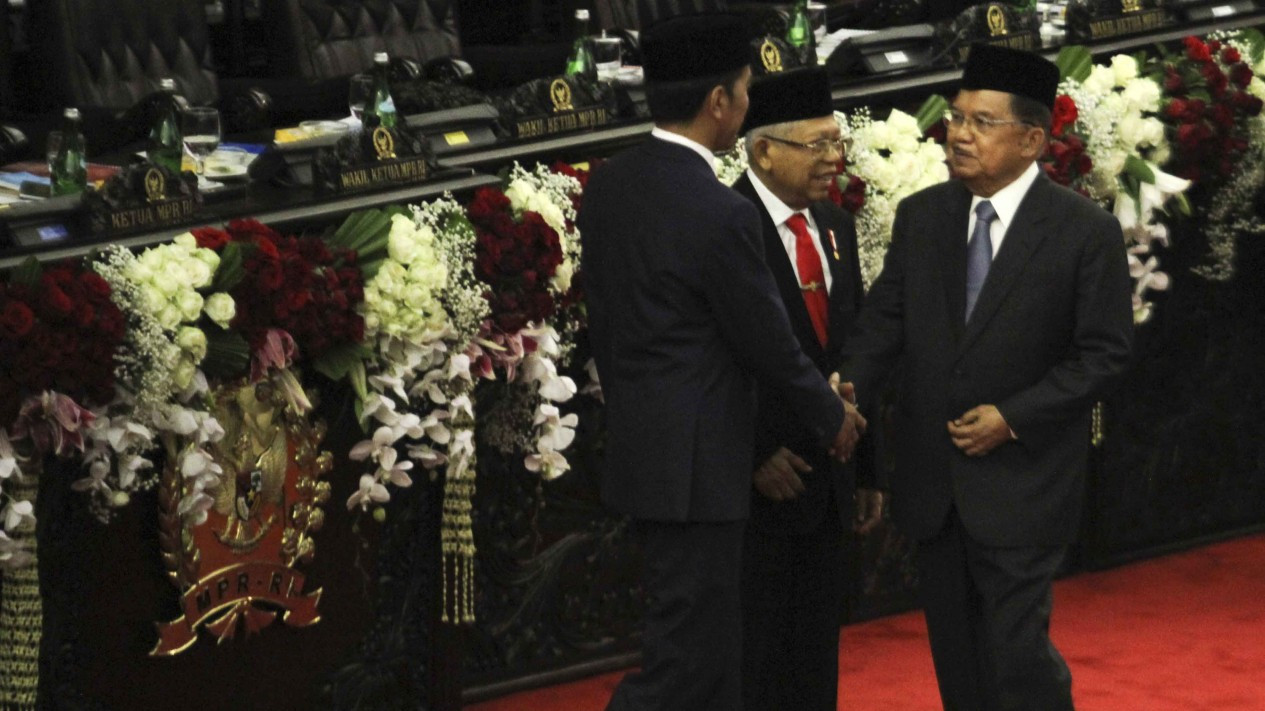 Serba-serbi Pelantikan Presiden Jokowi