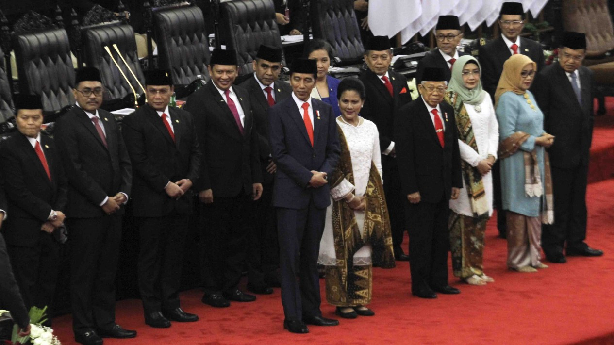 Serba-serbi Pelantikan Presiden Jokowi
