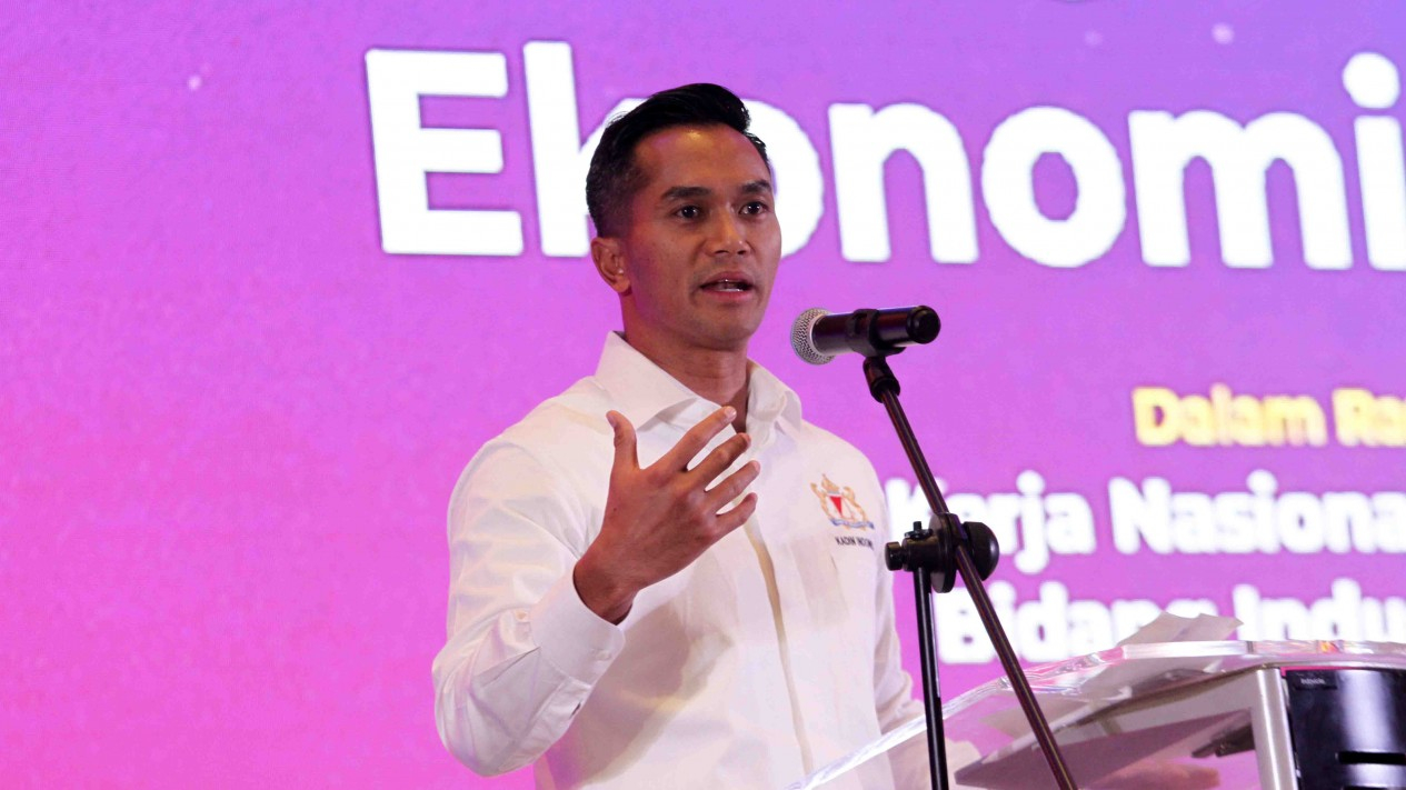 Dialog Nasional Ekonomi Kreatif