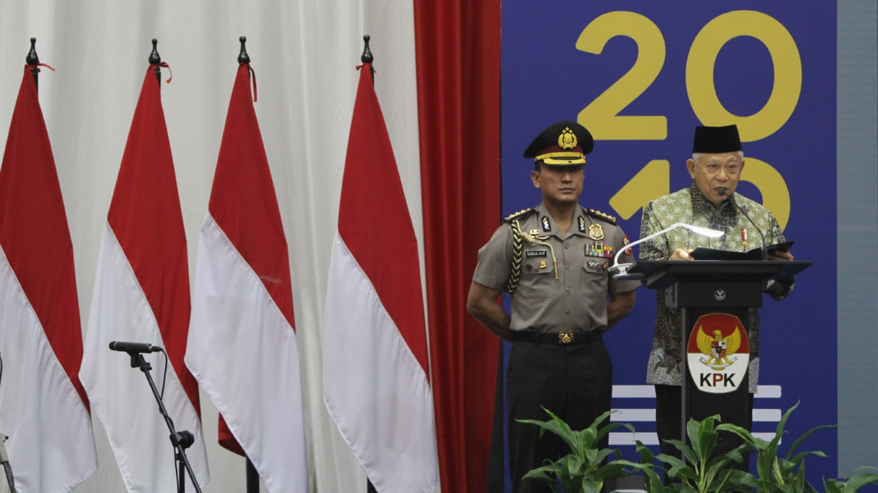 Serba-serbi Hari Antikorupsi Sedunia, Hadir Ma'ruf Amin
